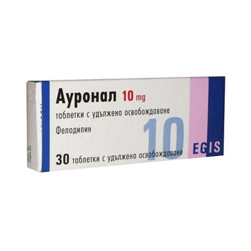 Auronal retard 10 mg 30 film-coated tablets Egis / Ауронал ретардни 10 мг. 30 филмирани таблетки Egis - Лекарства с рецепта