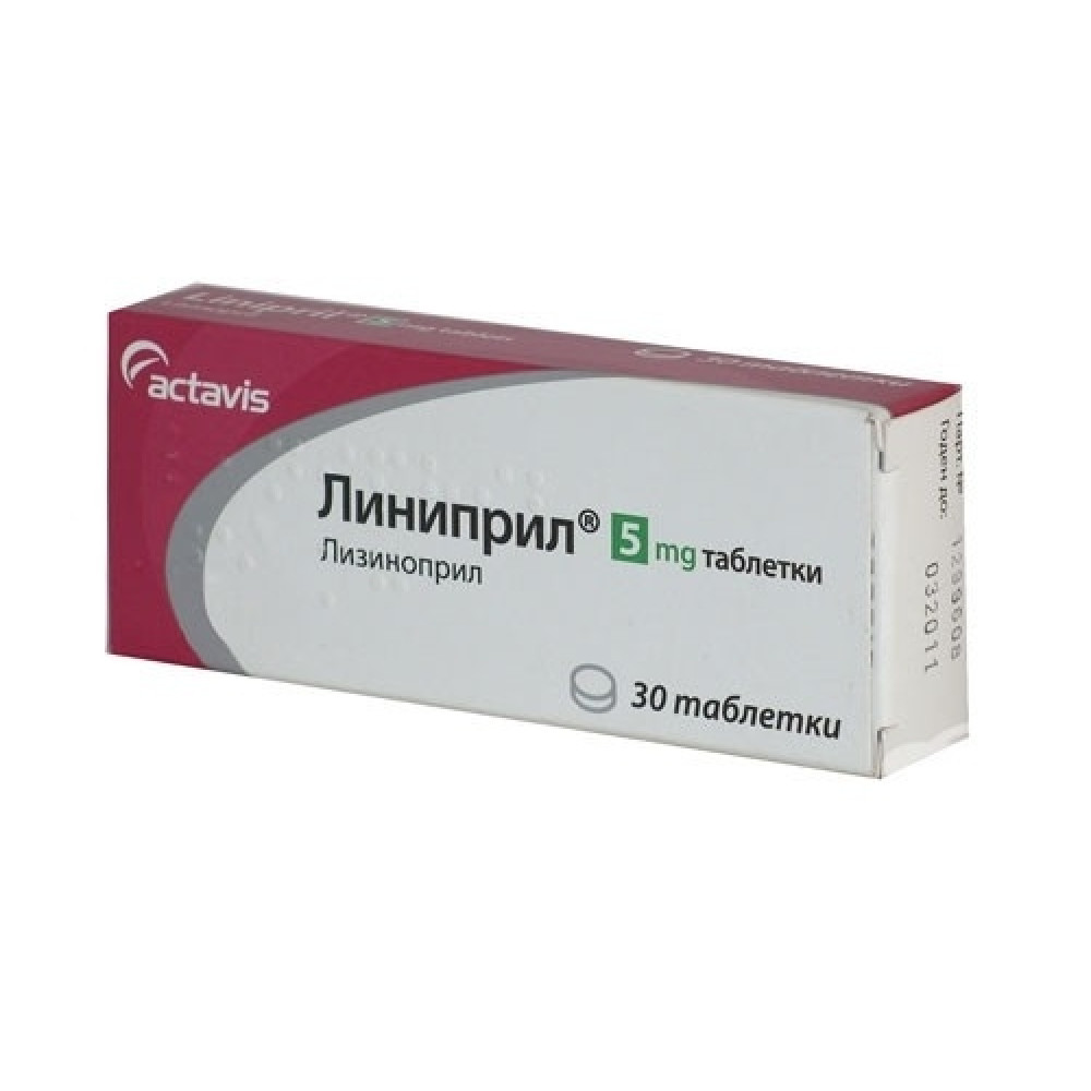 Linipril 5 mg 30 tablets / Линиприл 5 мг. 30 таблетки - Лекарства с рецепта