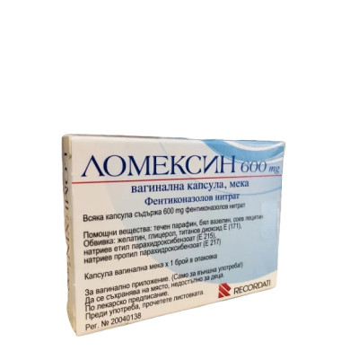 ЛОМЕКСИН ваг.капс 600 мг х 1 бр