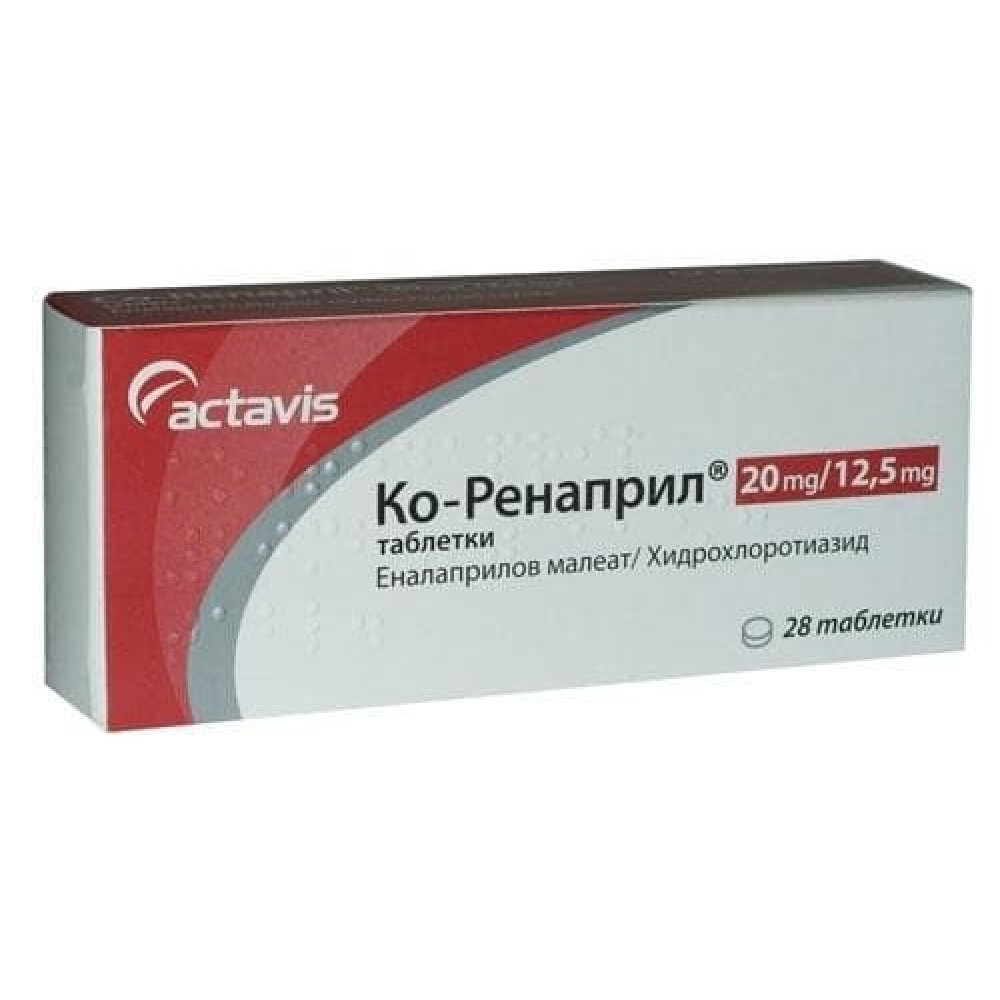 Co-Renapril 20 mg/12,5 mg 28 tablets / Ko-Peнаприл 20 mg/12,5 mg 28 таблетки - Лекарства с рецепта