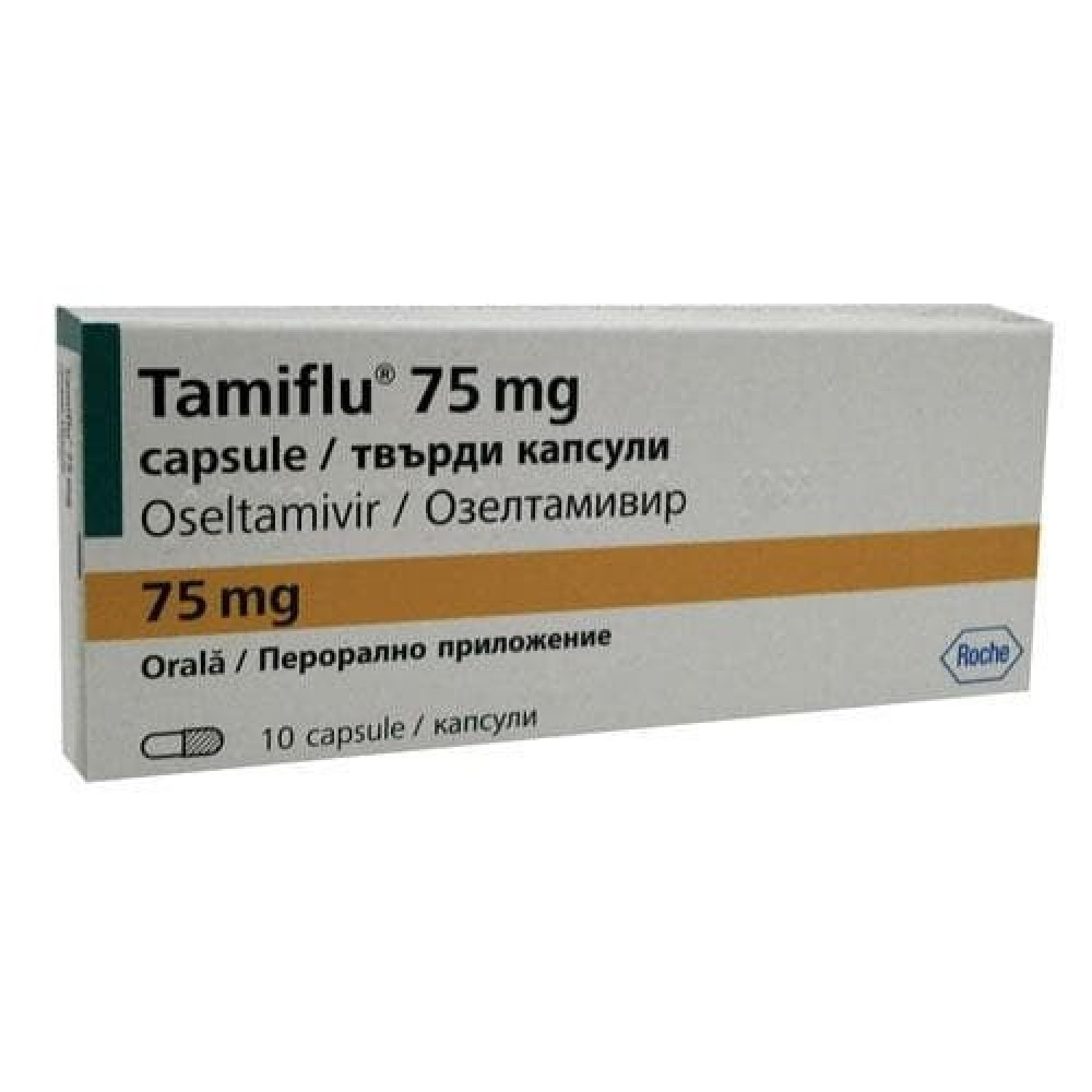 Tamiflu 75 mg hard capsules / Тамифлу 75 мг. 10 твърди капсули - Лекарства с рецепта