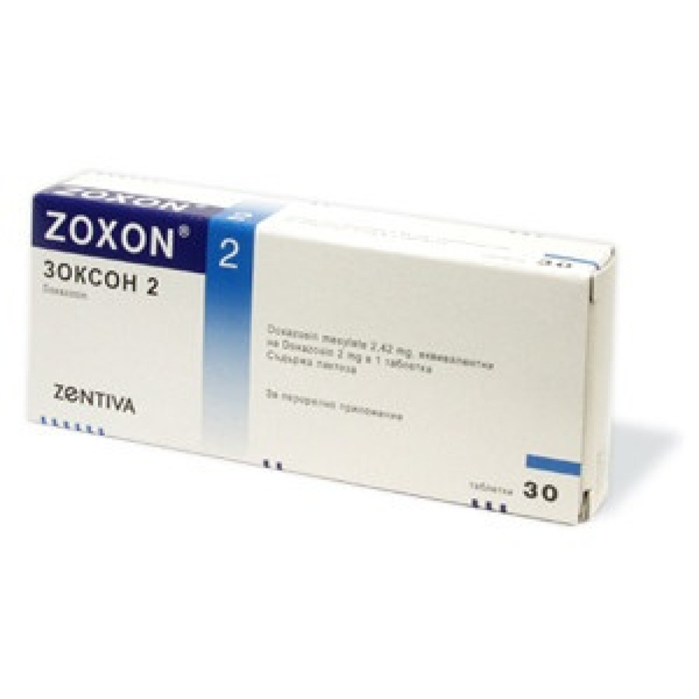 Zoxon 2 mg 30 tablets / Зоксон 2 mg 30 таблетки - Лекарства с рецепта