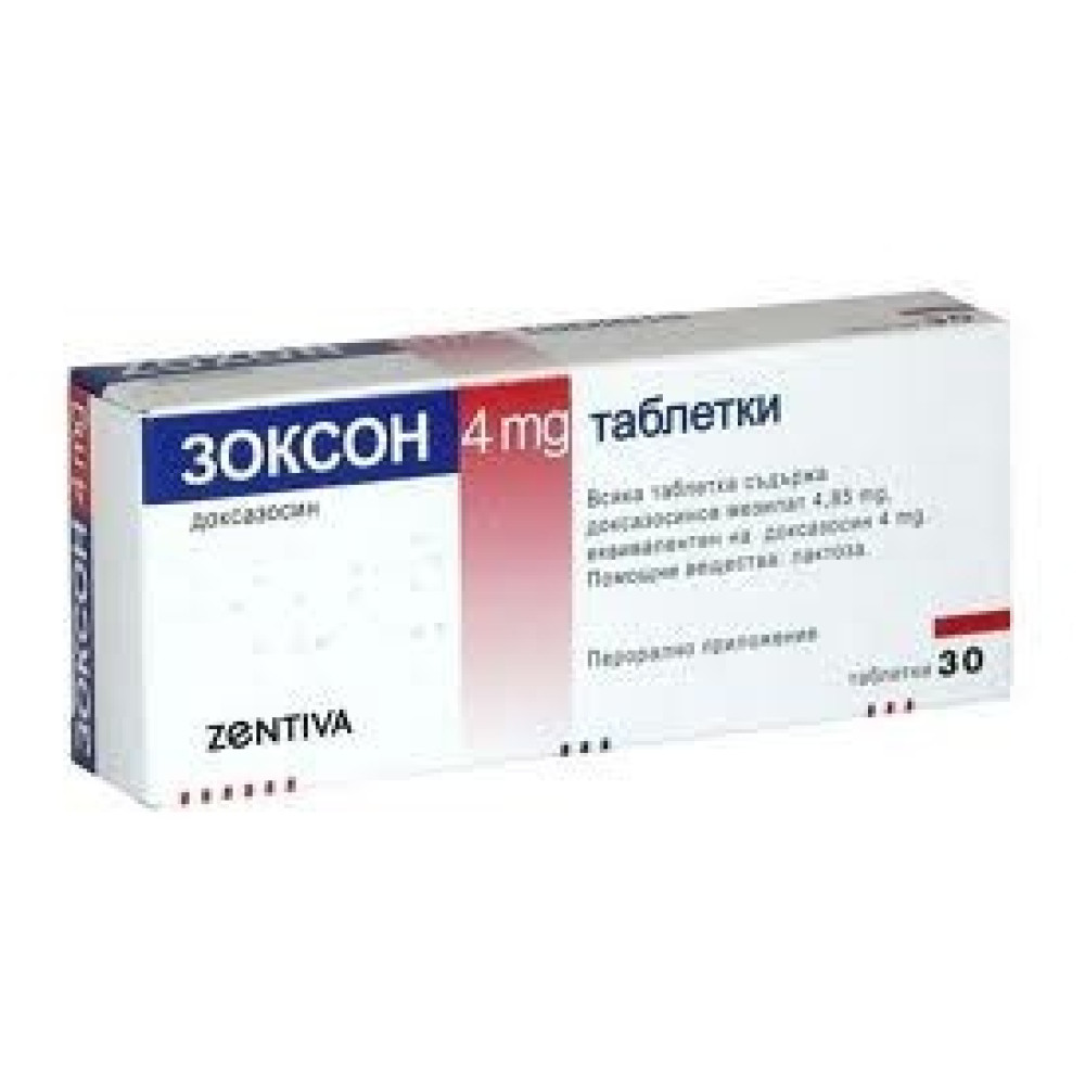 Zoxon 4 mg 30 tablets / Зоксон 4 mg 30 таблетки - Лекарства с рецепта