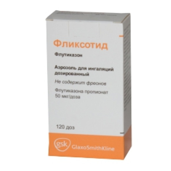 ФЛИКСОТИД инх 50 мкг/доза 120 дози