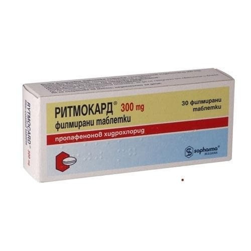 Ритмокард 300 mg х 30 филмирани таблетки - Лекарства с рецепта