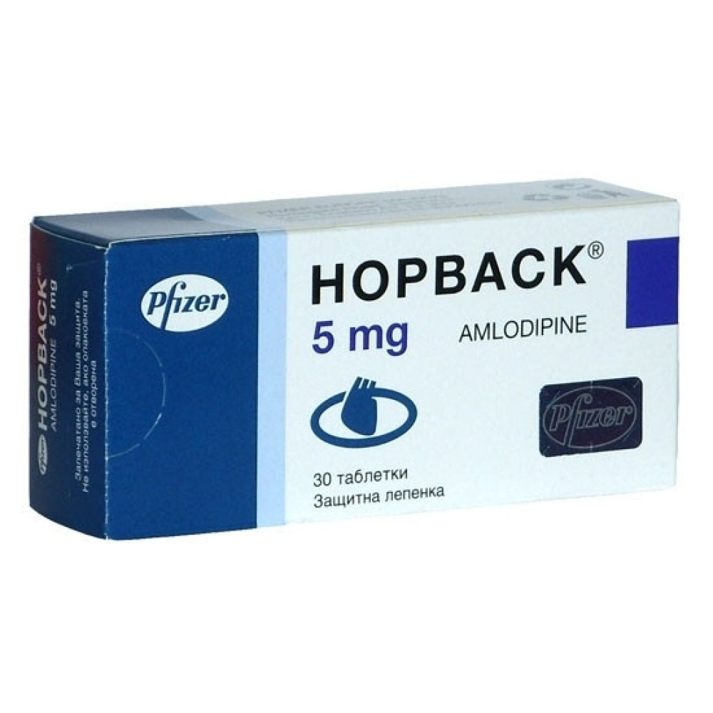 Norvasc 5 mg 30 tablets / Норваск 5 мг 30 таблетки - Лекарства с рецепта