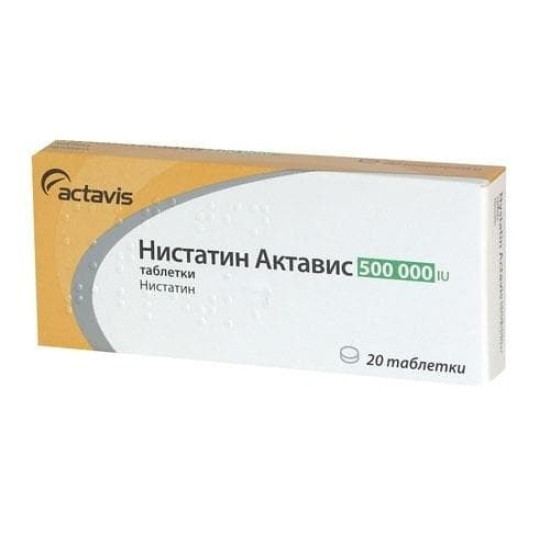 НИСТАТИН табл 500 мг х 20 бр ТЕВА