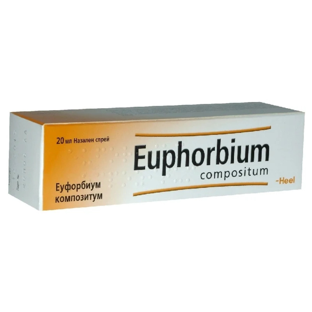 Euphorbium compositum S nasal spray 20 ml / Еуфорбиум Композитум назал спрей 20 мл - Комплексна хомеопатия