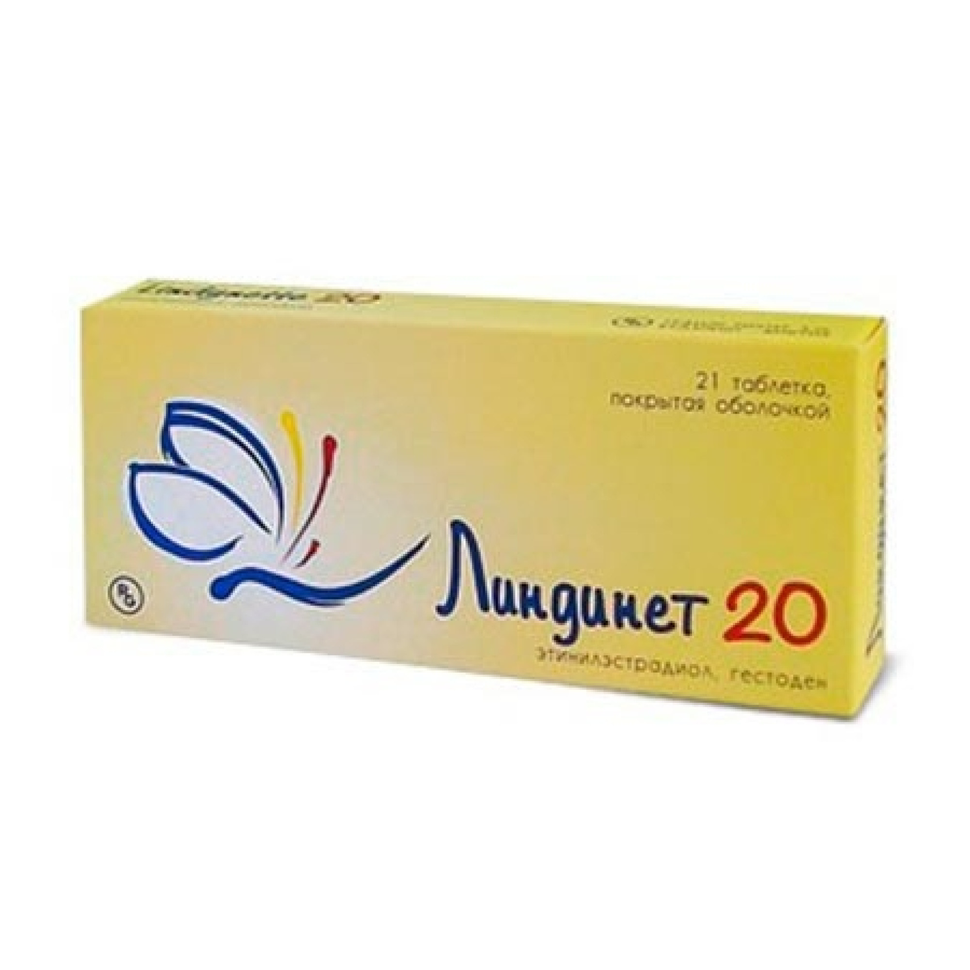 ЛИНДИНЕТ 20 табл 1 х 21 бр | Аптека Феникс