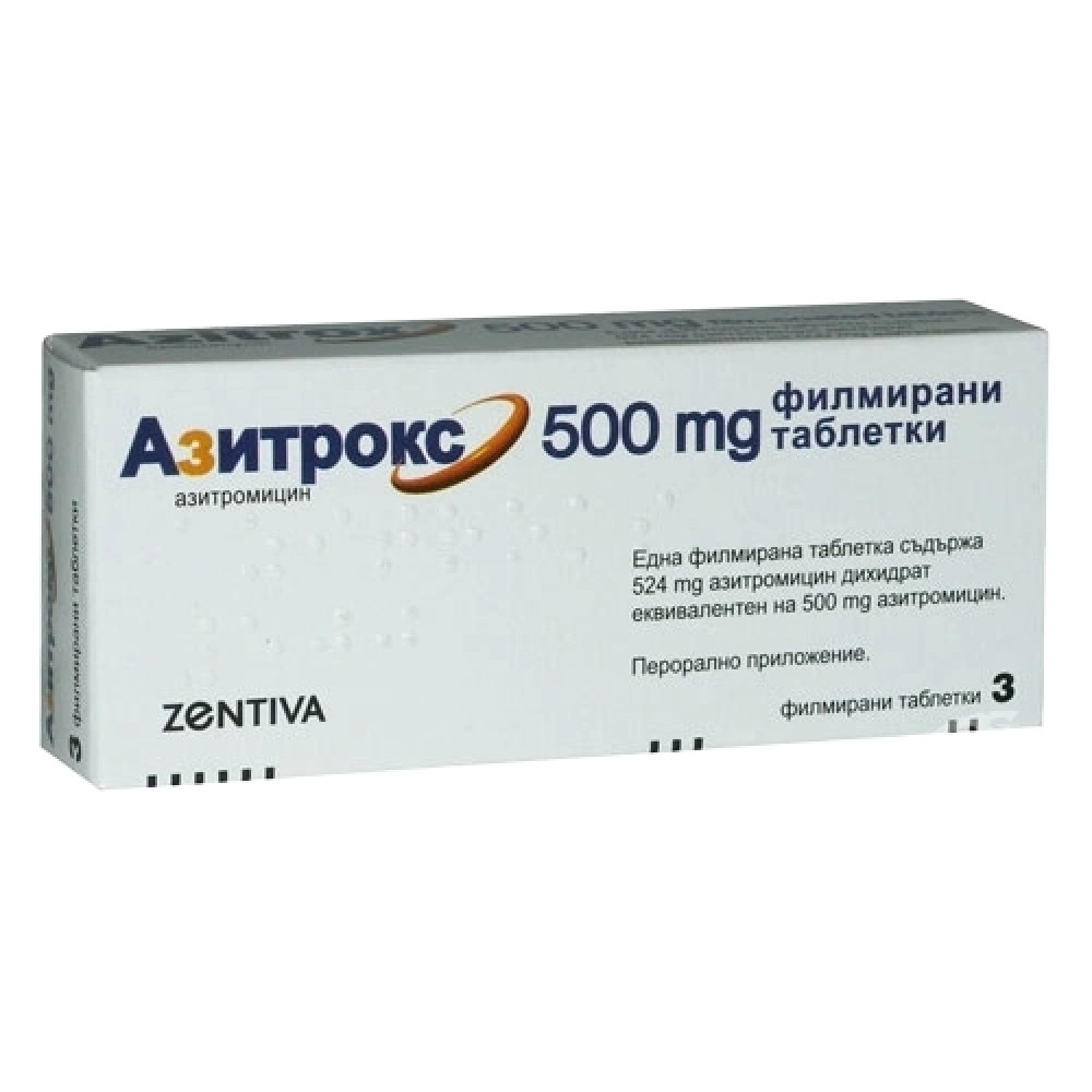 Azitrox 500 mg film-coated tablets х 3 / Азитрокс 500 мг. филмирани таблетки х 3 - Лекарства с рецепта
