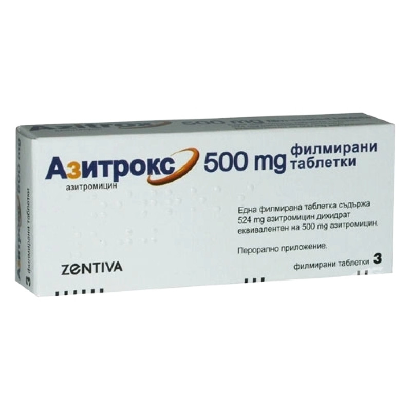 ᐉ ХЛОРПРОТИКСЕН табл 15 мг x 30 бр | Аптека Феникс
