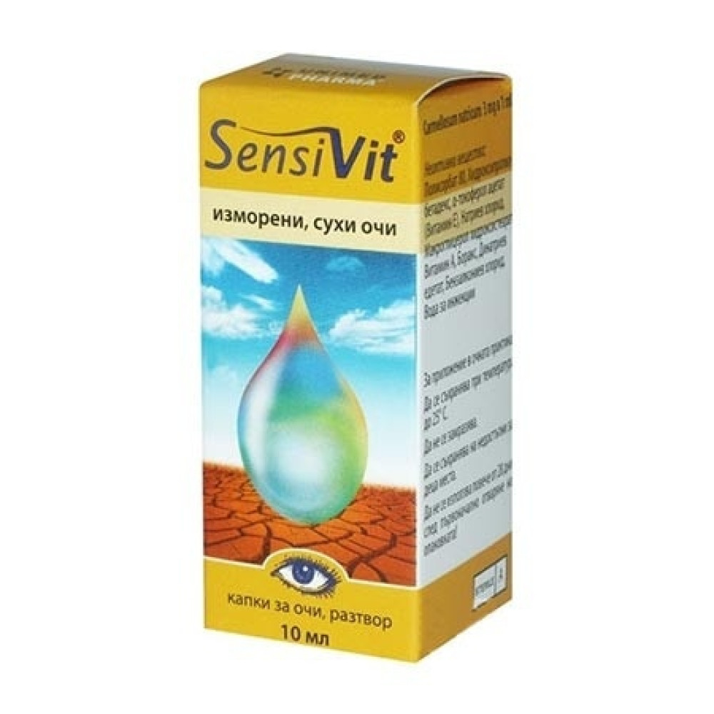 Sensivit® eye drops / nose solution 10 ml / Сенсивит® капки за очи/нос разтвор 10 мл - Очи