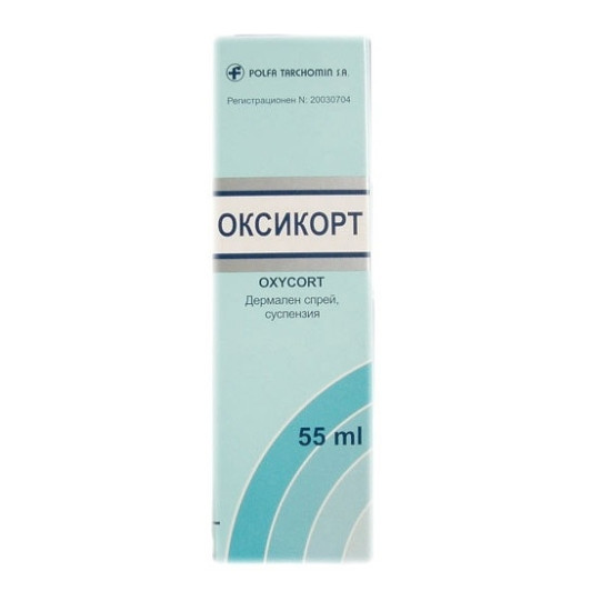ОКСИКОРТ 9.30 мг/г + 3.10 мг/г спрей за кожа сусп 16.125 г/ 30 мл