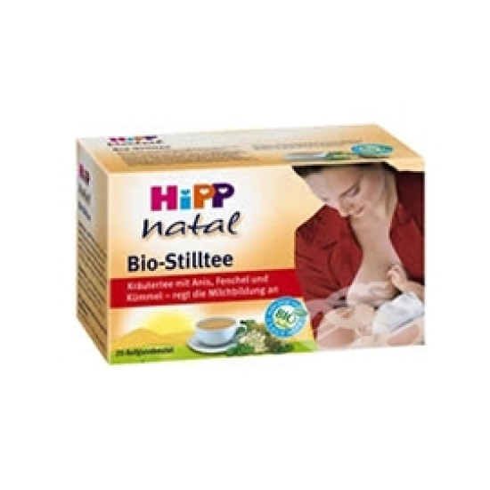 HIPP чай ЗА КЪРМАЧКИ 200 г