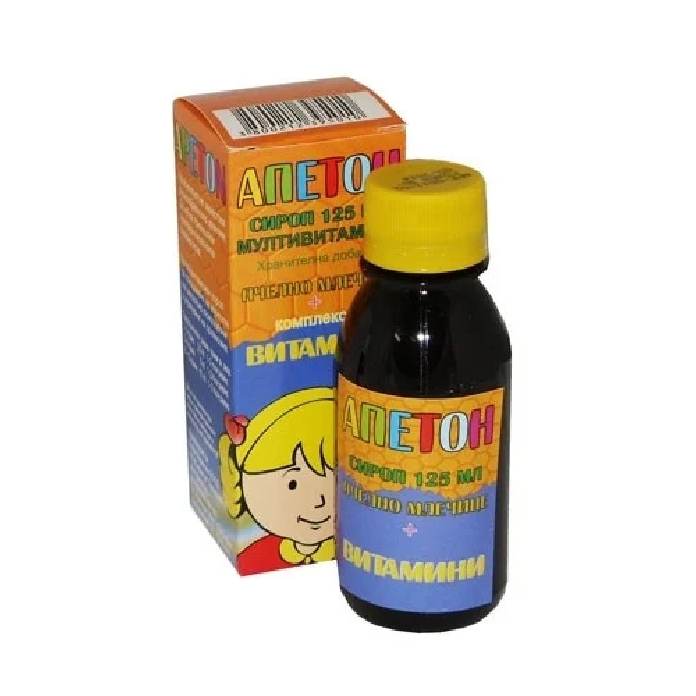 Apeton syrup with royal jelly 125 ml. / Апетон сироп с пчелно млечице 125 мл. - Имунитет