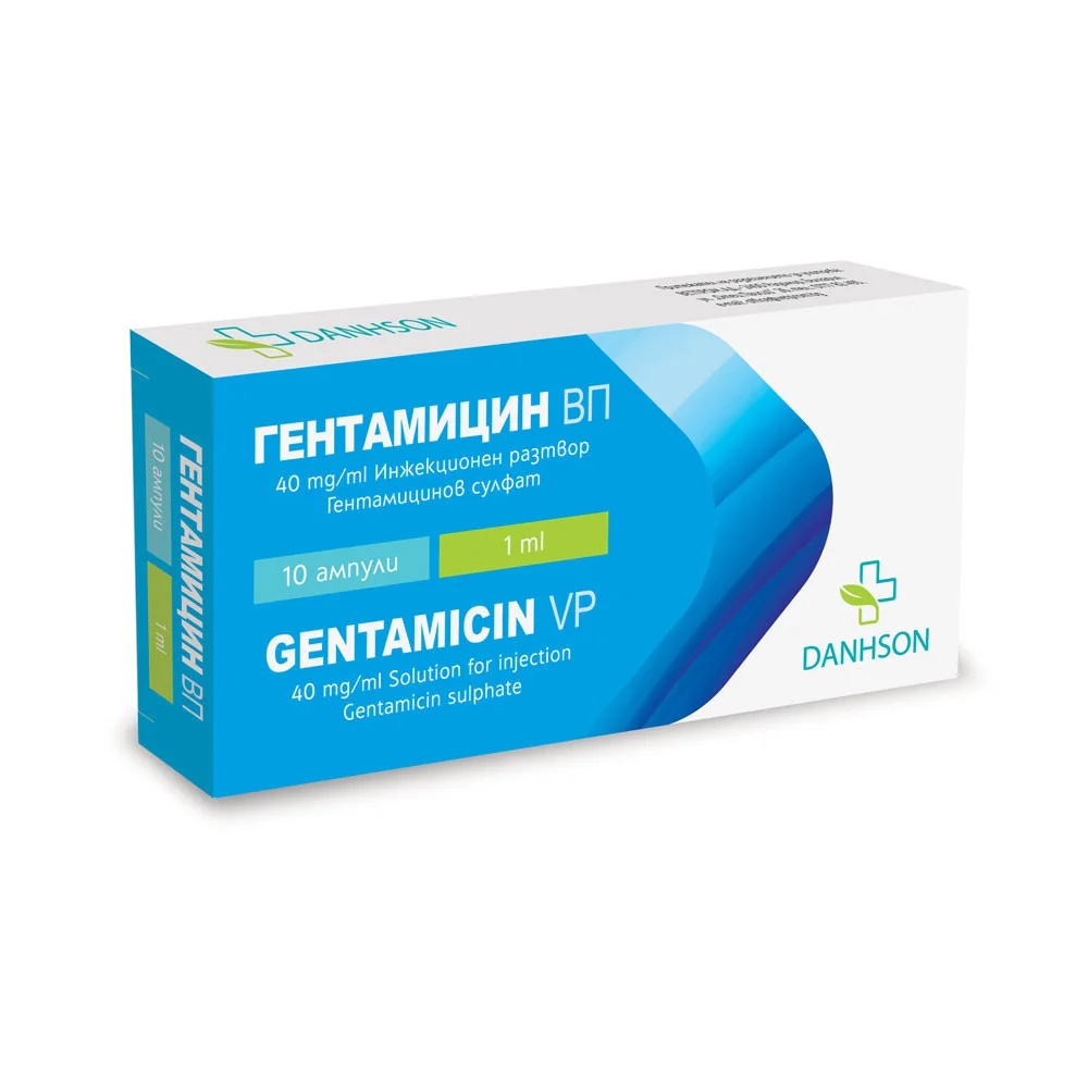 Гентамицин ДС 40 мг/мл инжекционен разтвор 2 мл x10 ампули Дансон - Лекарства с рецепта