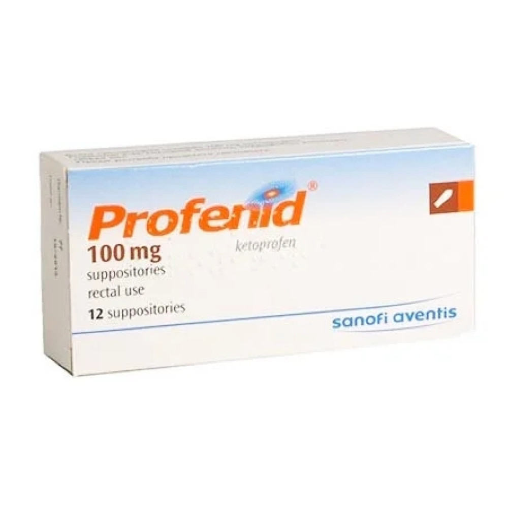 Profenid 100 mg 12 suppositories / Профенид 100 mg 12 супозитории - Лекарства с рецепта