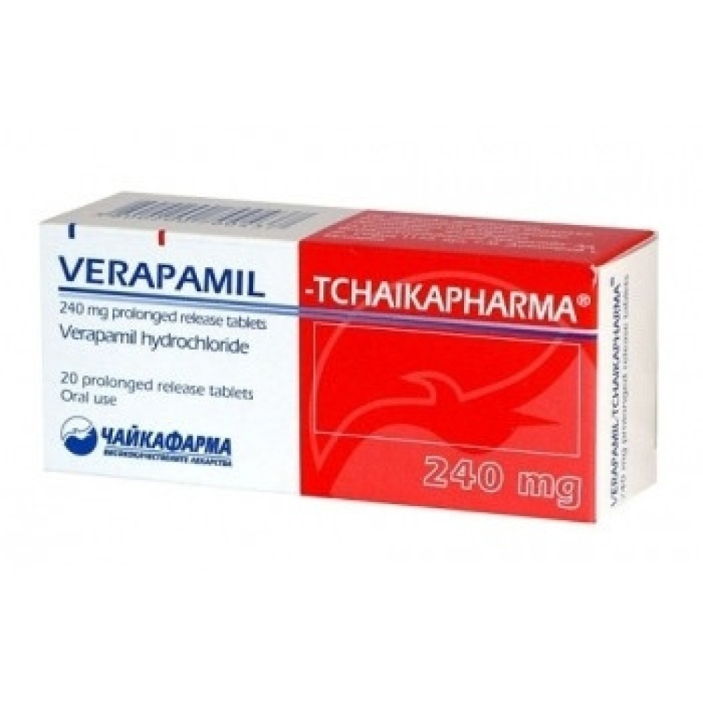 Verapamil 240 mg Tchaikapharma 20 tablets / Верапамил 240 мг Чайкафарма 20 таблетки - Лекарства с рецепта