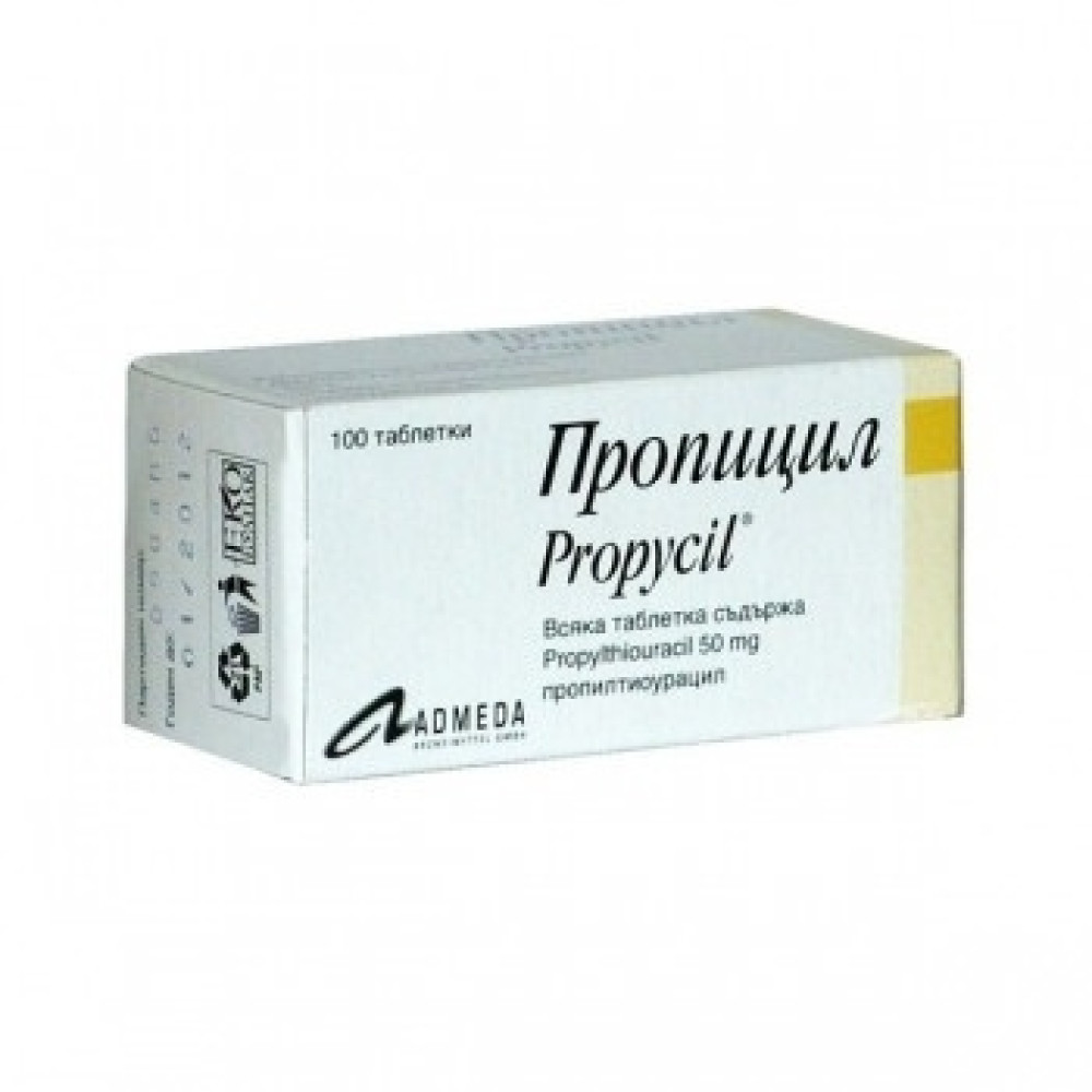 Propicil 50 mg 100 tablets / Пропицил 50 мг 100 таблетки - Лекарства с рецепта