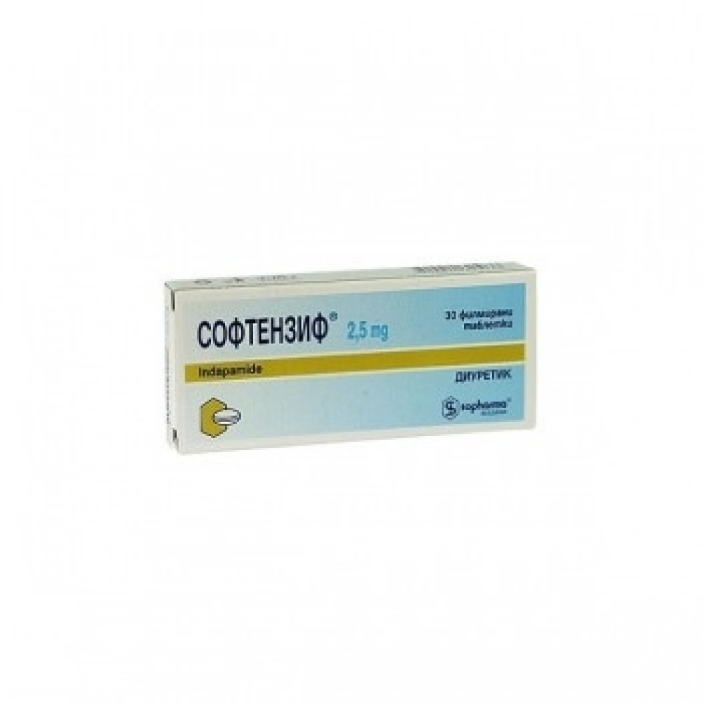 Софтензиф 2,5 mg х 30 филмирани таблетки - Лекарства с рецепта