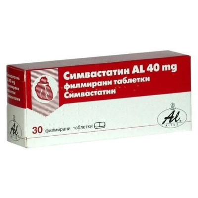 СИМВАСТАТИН AL табл 40 мг x 30 бр