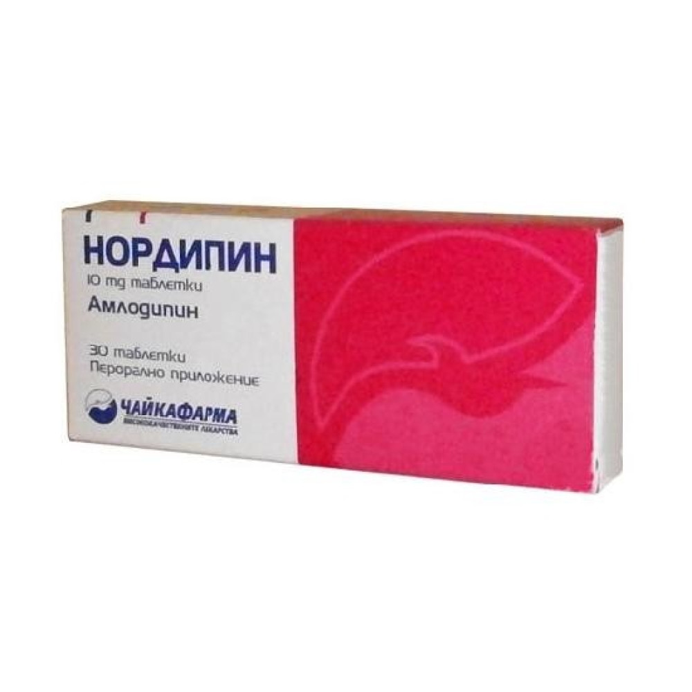 Nordipin 10 mg 30 tablets Tchaikapharma / Нордипин 10 мг 30 таблетки Чайкафарма - Лекарства с рецепта