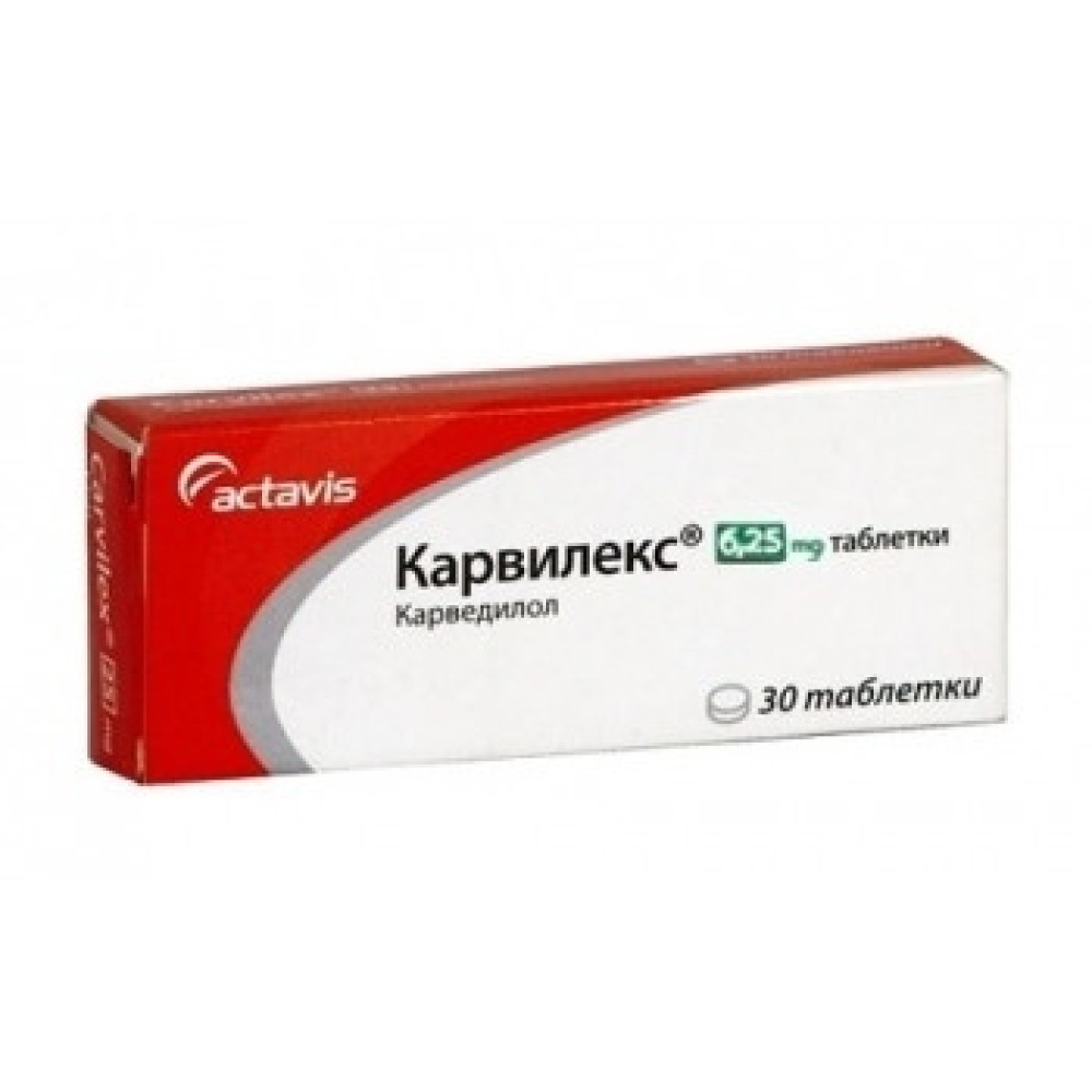 Carvilex 6,25 mg. 30 tabl. / Карвилекс 6,25 мг 30 табл. - Лекарства с рецепта