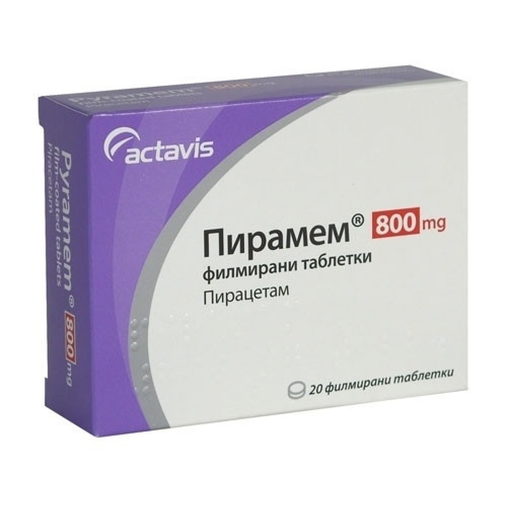 Pyramem 800 mg 20 capsules / Пирамем 800 mg 20 капсули - Лекарства с рецепта