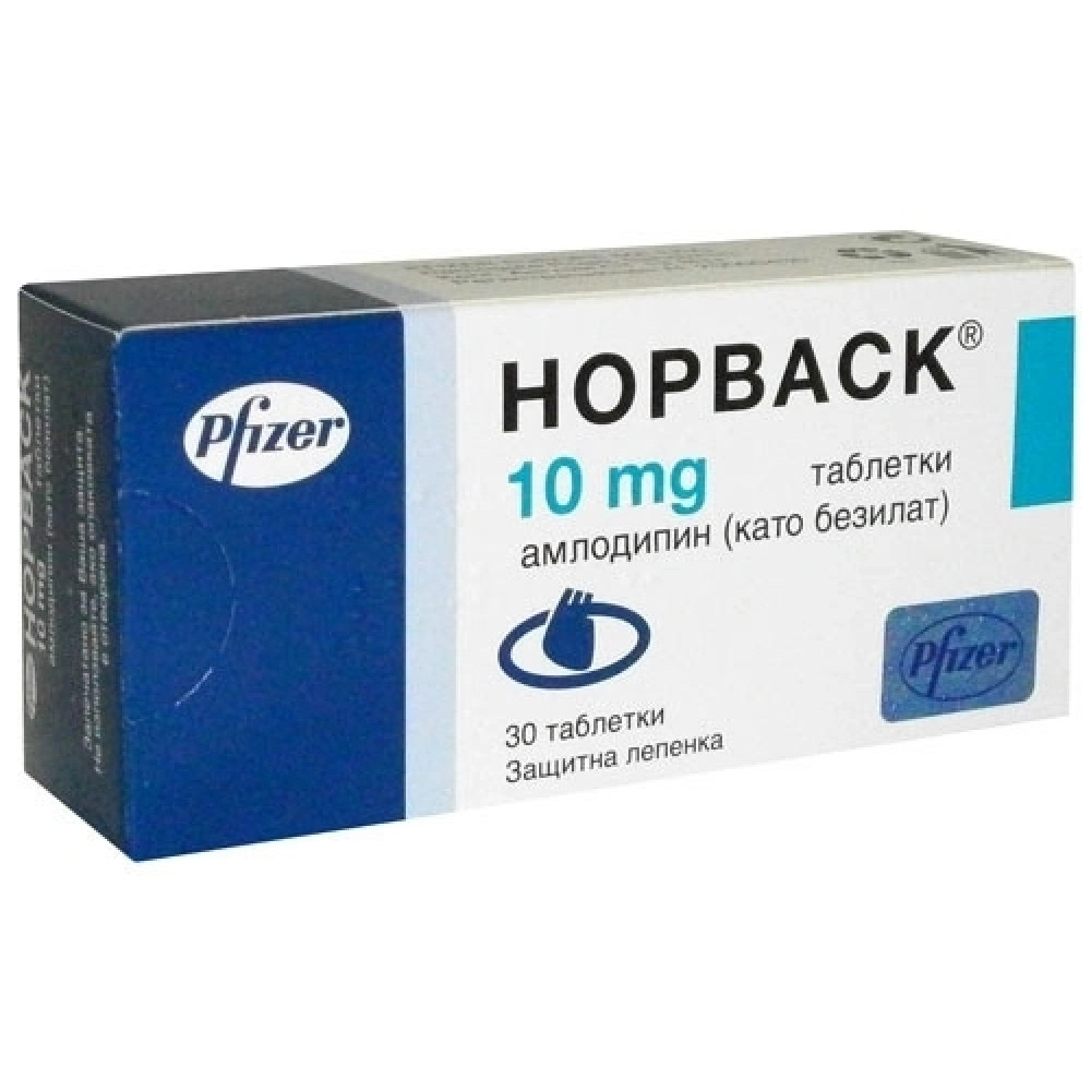 Norvasc 10 mg 30 tablets / Норваск 10 мг 30 таблетки - Лекарства с рецепта