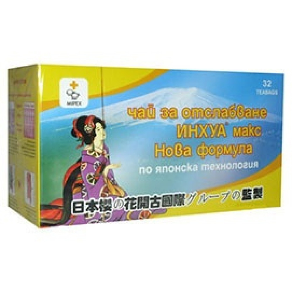 Slimming Tea Inhua 32 teabags / Чай за Отслабване Инхуа 32 филтър пакетче - Билки и чай