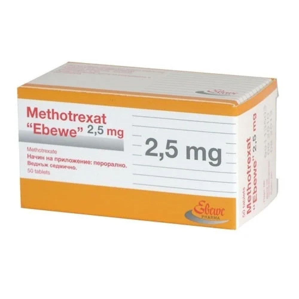 Methotrexat Ebewe 2,5 mg 50 tablets / Метотрексат Ебеве 2,5 mg 50 таблетки - Лекарства с рецепта