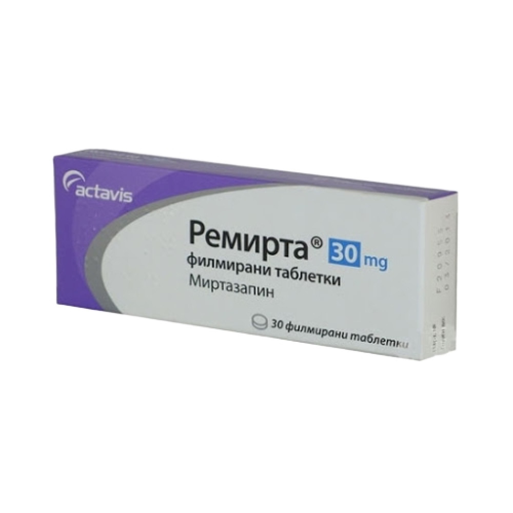 Remirta 30 mg 30 tablets / Ремирта 30 mg 30 таблетки - Лекарства с рецепта