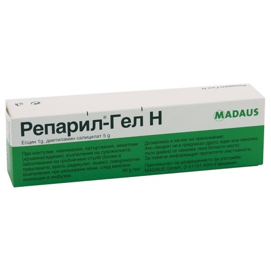 РЕПАРИЛ гел 40 г