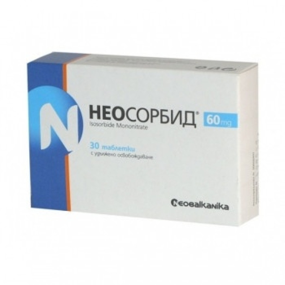 Neosorbid® 60 mg 30 tablets / Неосорбид® 60 мг 30 таблетки - Лекарства с рецепта