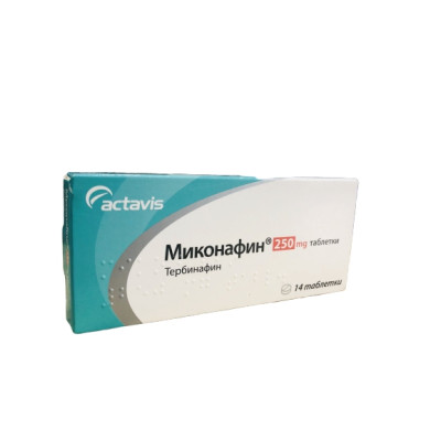 МИКОНАФИН табл 250 мг x 14 бр