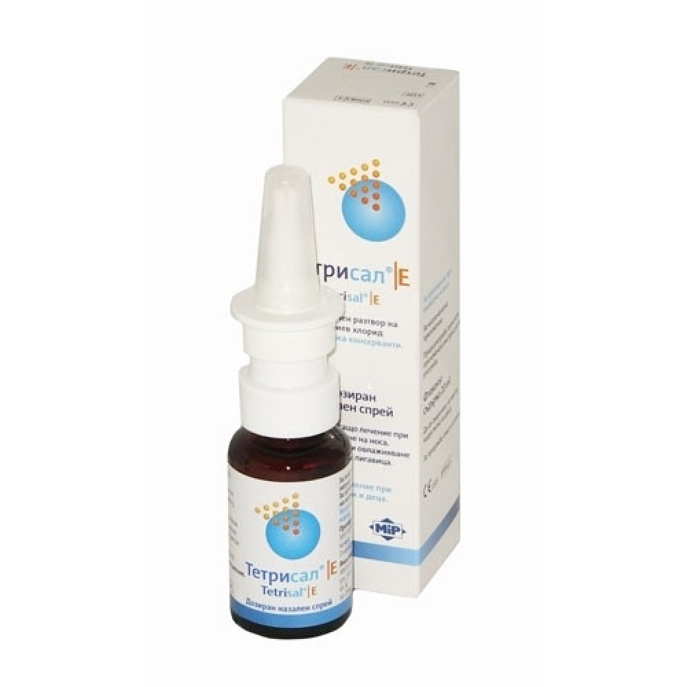 Tetrisal spray 20 ml. / Тетризал спрей 20 мл - За нос и хрема