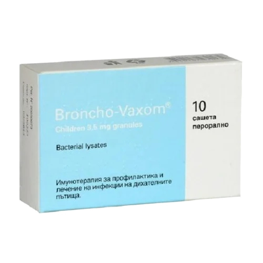 Bronho-Vaxom 3.5 mg 10 sachets / Бронхо-Ваксом 3,5 мг 10 сашета - Лекарства с рецепта