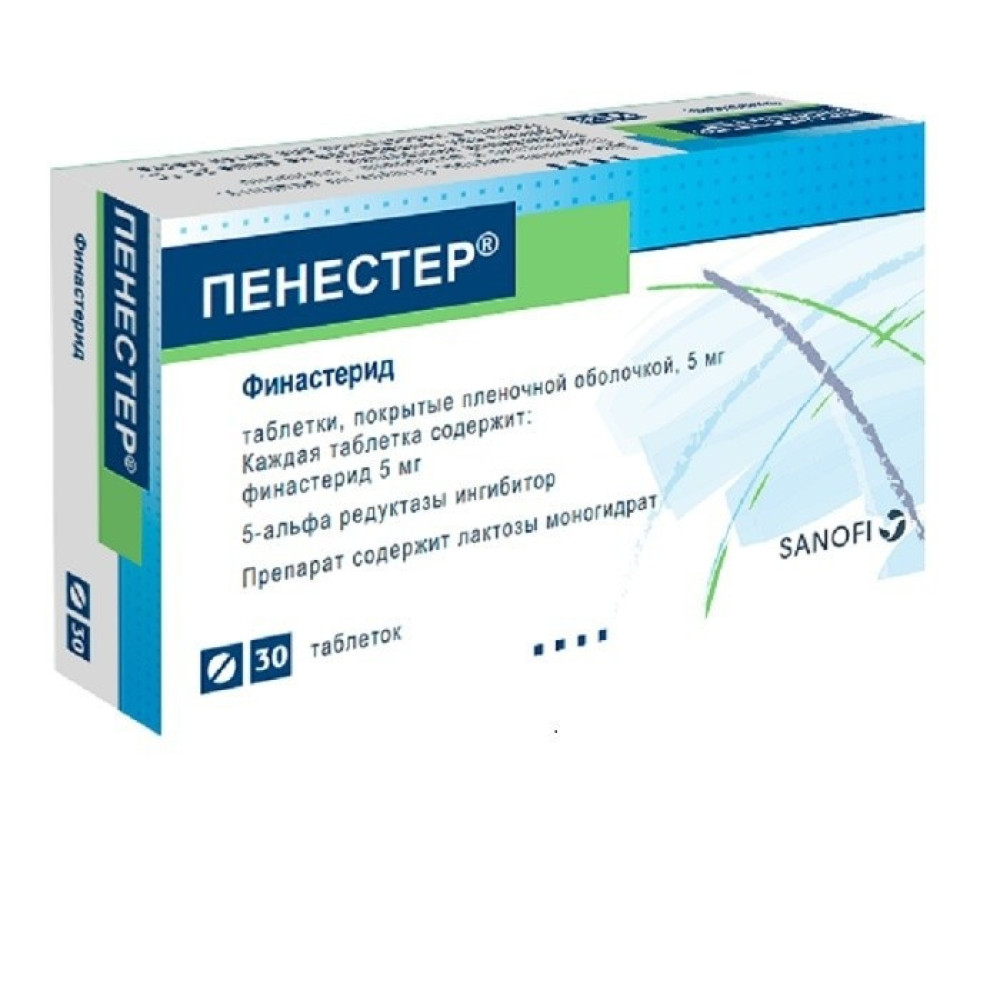 Penester 5 mg 30 tablets / Пенестер 5 мг 30 таблетки - Лекарства с рецепта