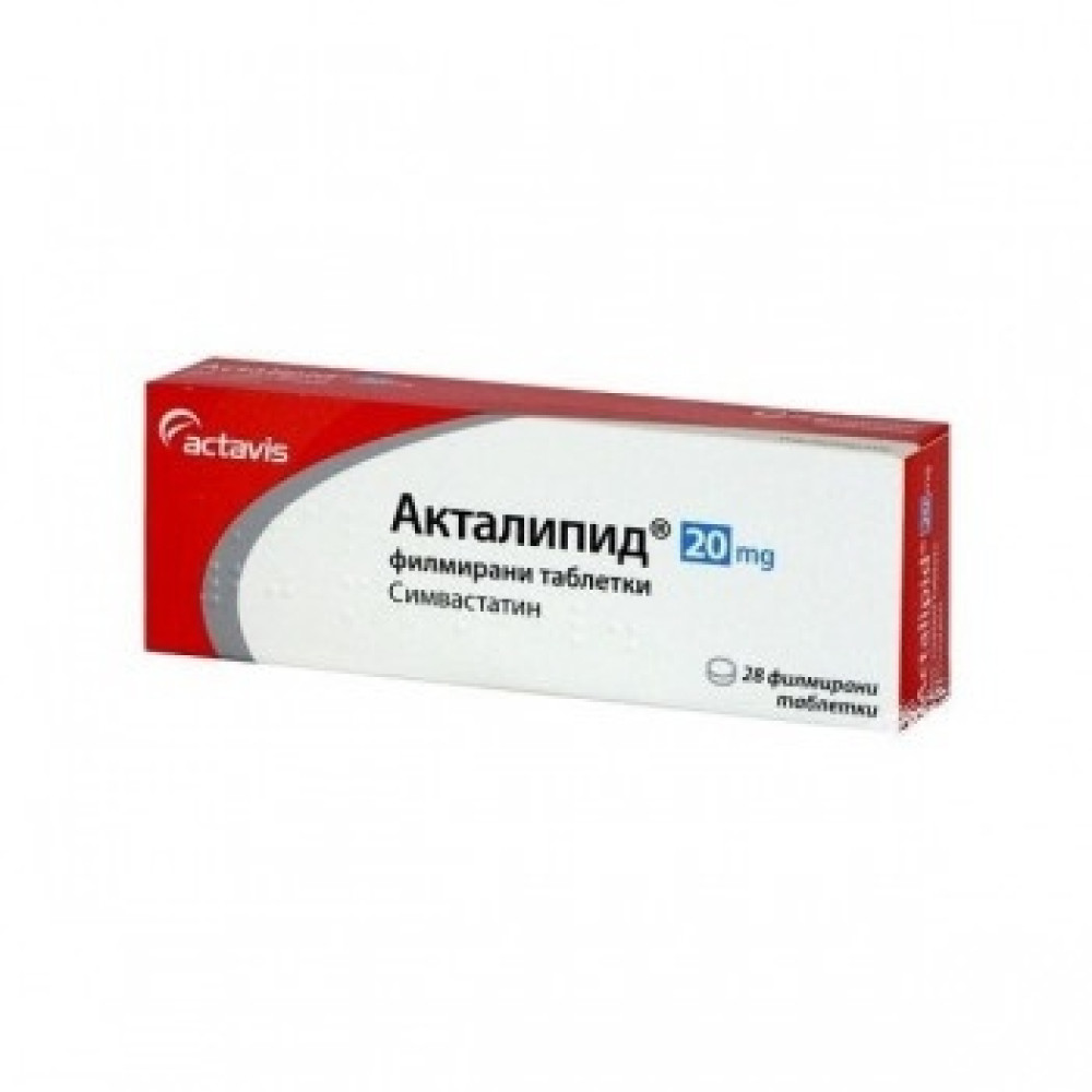Actalipid tabl. film. coat. 20 mg x 28 / Акталипид табл. 20 мг. х 28 - Лекарства с рецепта