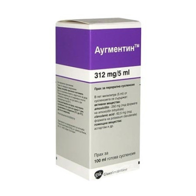 АУГМЕНТИН сусп 312 мг/5 мл 100 мл