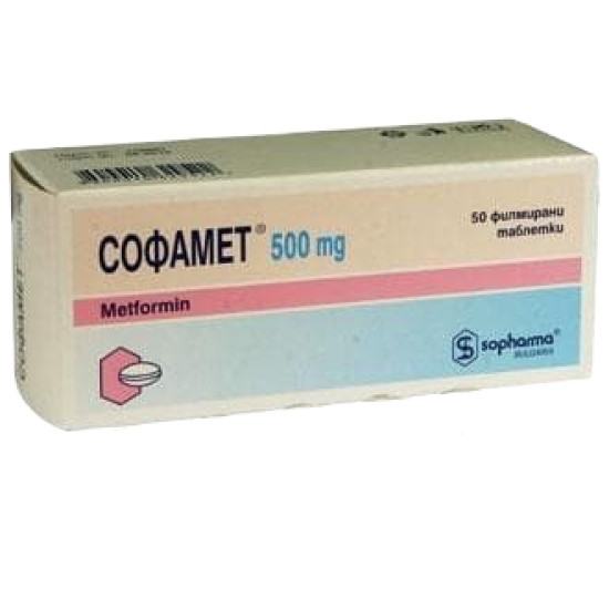 ᐉ СОФАМЕТ табл 500 мг x 50 бр