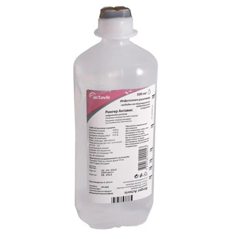 Ringer Broun Infusion Solution 500 ml / Рингер Браун инфузионен разтвор 500 мл - Лекарства с рецепта