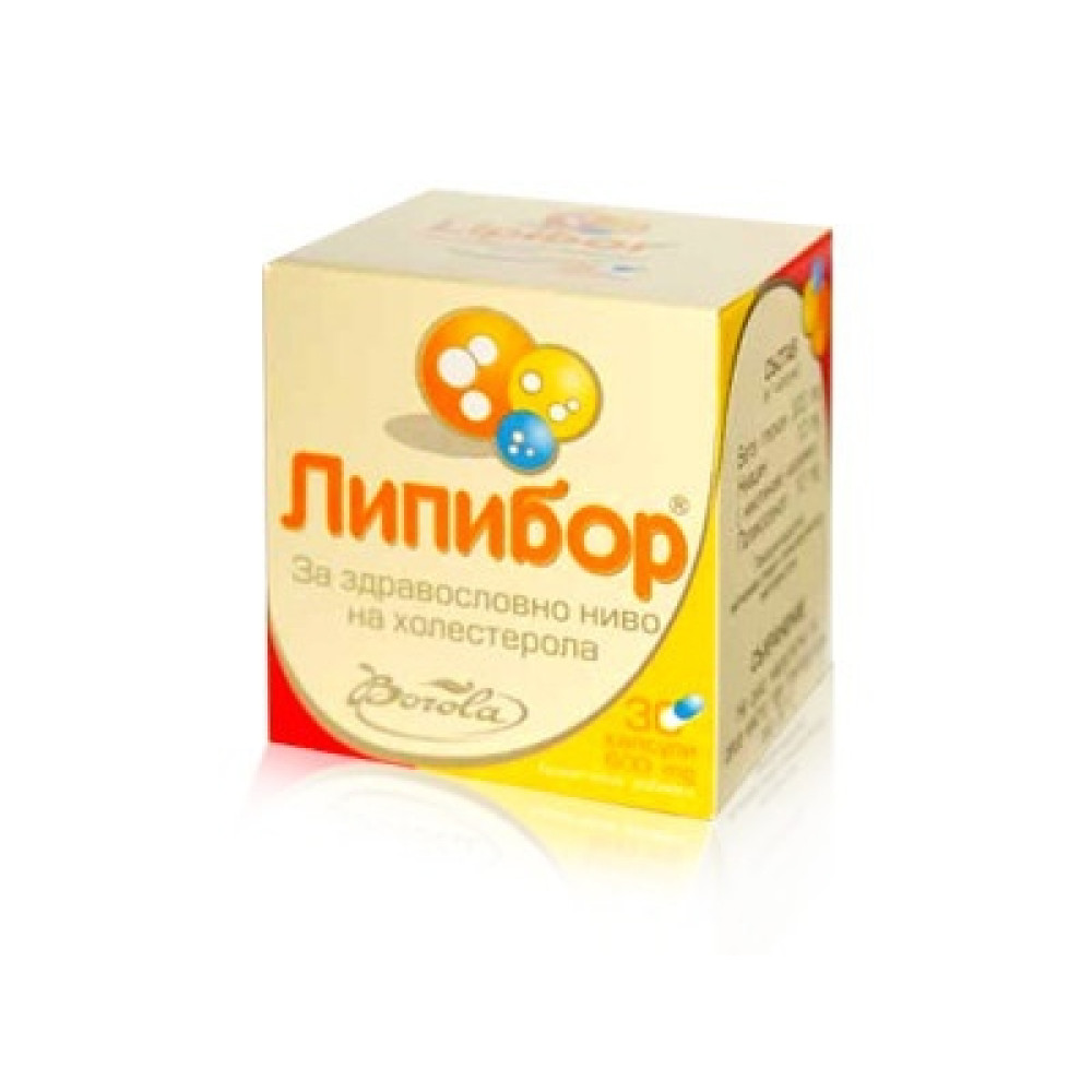 Lipibor 30 capsules / Липибор 30 капсули - Холестерол
