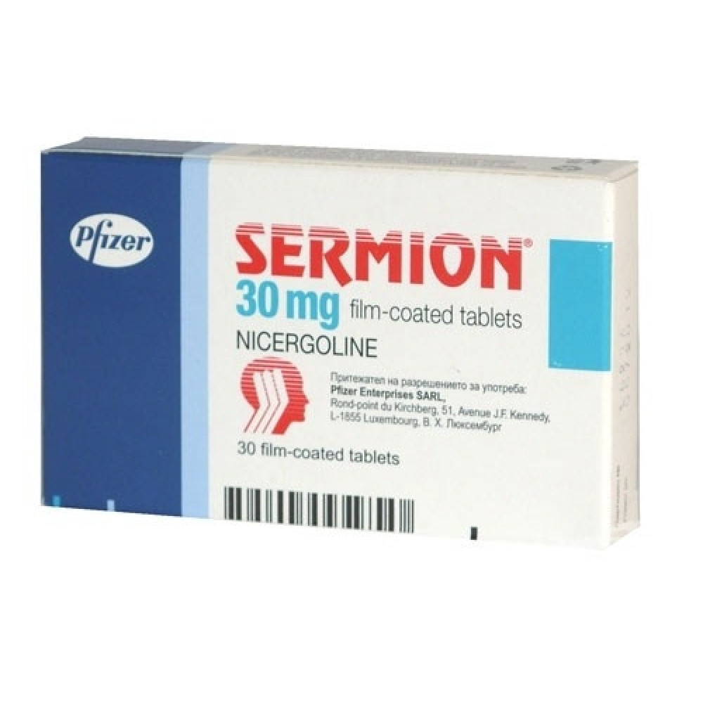Sermion 30 mg 30 coated tablets / Сермион 30 mg 30 обвити таблетки - Лекарства с рецепта Sermion 30 mg 30 coated tablets / Сермион 30 mg 30 обвити таблетки - Лекарства с рецепта