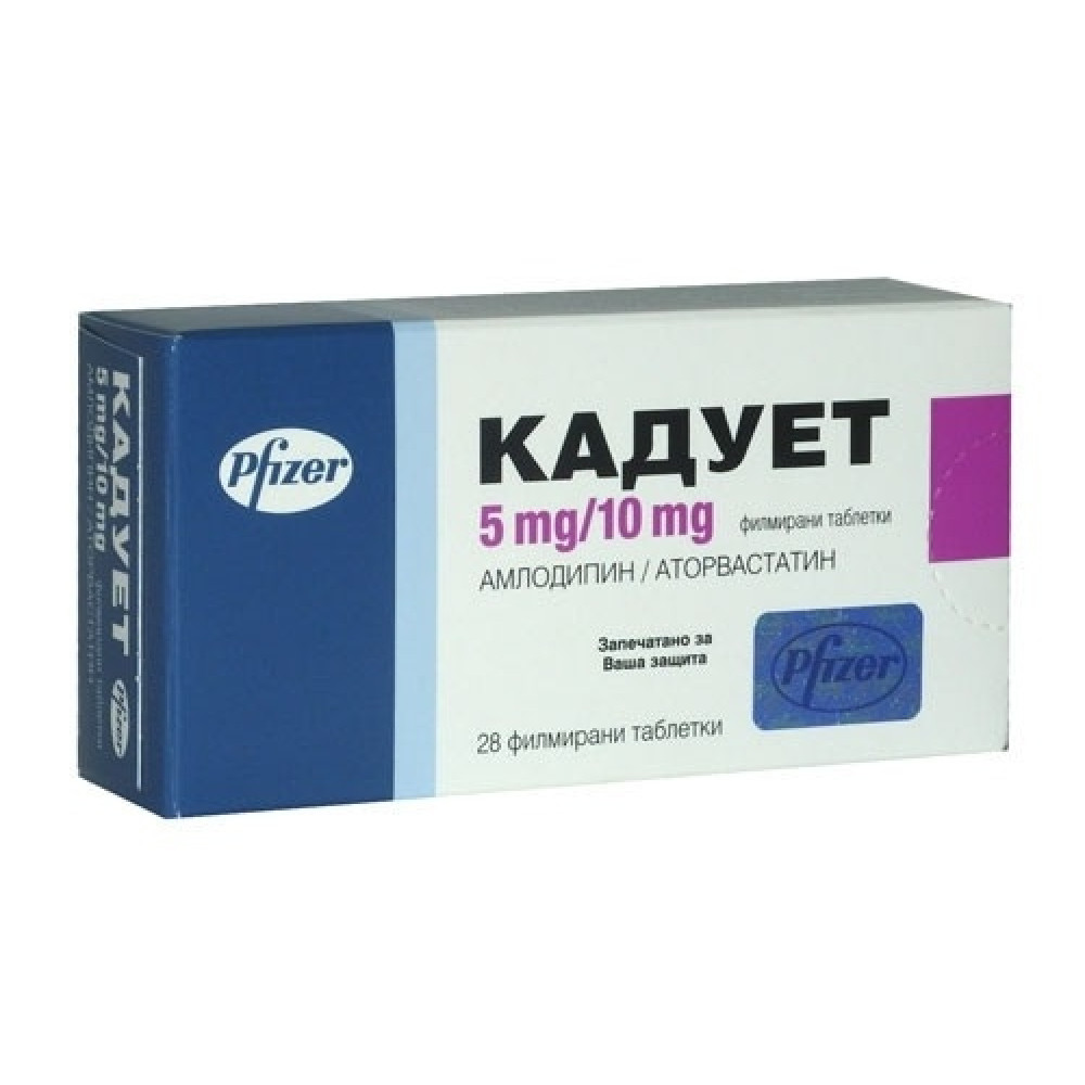 Kaduet 5 mg / 10 mg tablets 28 / Кадует 5мг/10мг 28 таблетки - Лекарства с рецепта