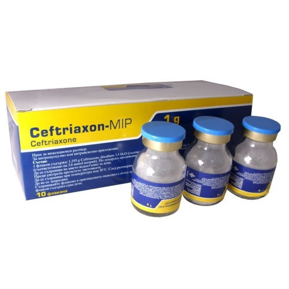 Ceftriaxon 1g 10 vials Mip Pharma / Цефтриаксон 1г 10 флакона Мип Фарма - Лекарства с рецепта