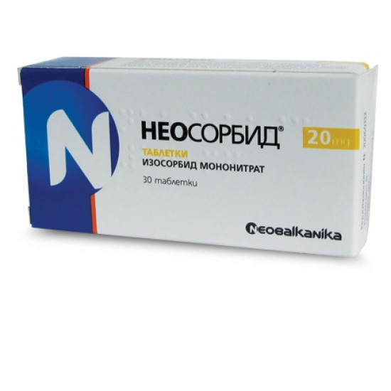 НЕОСОРБИД табл 20 мг х 30 бр