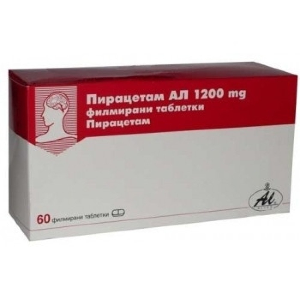 Пирацетам AL 1200 mg х 60 таблетки - Лекарства с рецепта