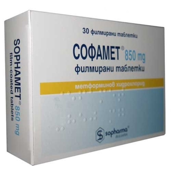 ᐉ СОФАМЕТ табл 850 мг x 30 бр