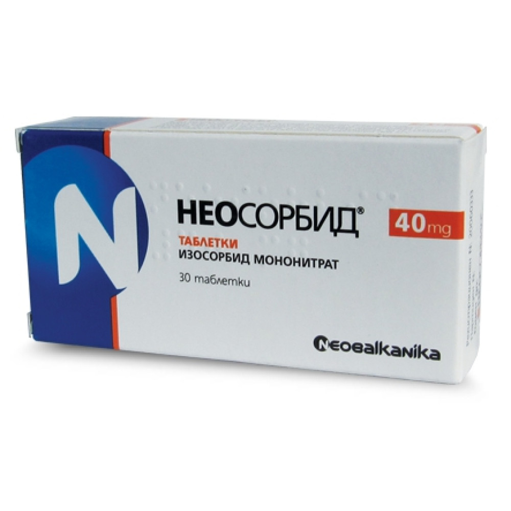 Neosorbid® 40 mg 30 tablets / Неосорбид® 40 мг 30 таблетки - Лекарства с рецепта